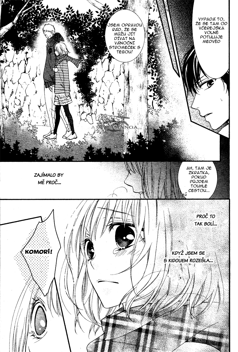 Kaibutsu-san ni, rei! -25.jpg